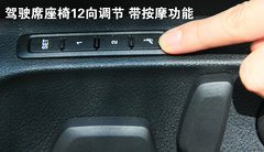 2011款 2.0T DSG 旅行版 舒适型