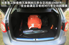 2011款 2.0T DSG 旅行版 舒适型