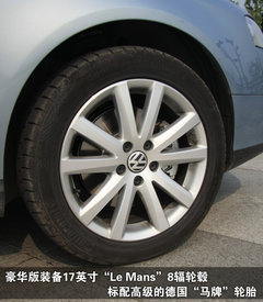 2011款 2.0T DSG 旅行版 舒适型