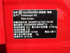 2011款 2.0T DSG 旅行版 舒适型