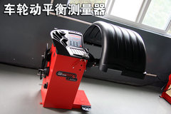 2011款 2.5L 荣耀版
