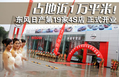 2011款 2.5L 荣耀版