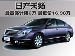2011款 2.5L 荣耀版