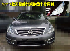 2011款 2.5L 荣耀版