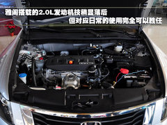 2011款 2.5L 荣耀版