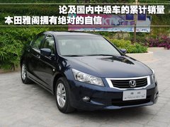 2011款 2.5L 荣耀版