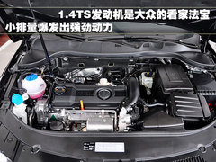 2011款 2.5L 荣耀版