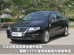 2011款 2.5L 荣耀版