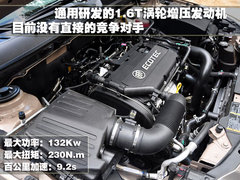 2011款 2.5L 荣耀版