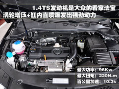 2011款 2.5L 荣耀版