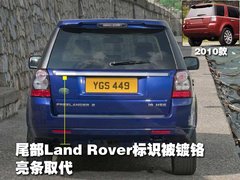 2011款 2.2T SD4 SE柴油款 5座