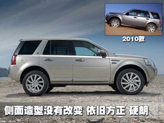 2011款 2.2T SD4 SE柴油款 5座