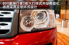 2011款 2.2T SD4 SE柴油款 5座