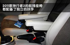 2011款 2.2T SD4 SE柴油款 5座
