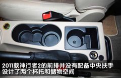2011款 2.2T SD4 SE柴油款 5座