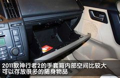 2011款 2.2T SD4 SE柴油款 5座