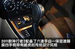2011款 2.2T SD4 SE柴油款 5座