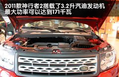 2011款 2.2T SD4 SE柴油款 5座