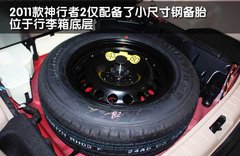 2011款 2.2T SD4 SE柴油款 5座