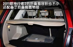 2011款 2.2T SD4 SE柴油款 5座