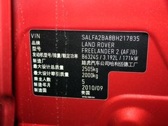 2011款 2.2T SD4 SE柴油款 5座