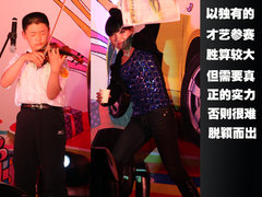 2010款 1.5L 自动 尊贵型