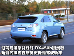 雷克薩斯(凌志) RX 2011款