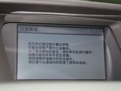 2011款 270 2.7 自动 豪华版 5座