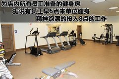 2011款 250 2.5 自动 精英版