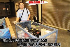 2011款 250 2.5 自动 精英版
