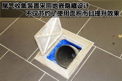 2011款 250 2.5 自动 精英版