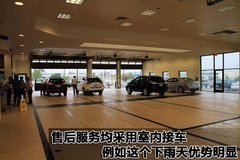 2011款 250 2.5 自动 精英版
