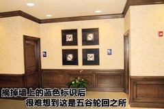 2011款 250 2.5 自动 精英版