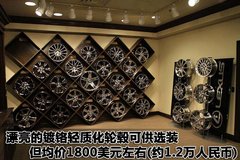 2011款 250 2.5 自动 精英版