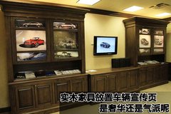 2011款 250 2.5 自动 精英版