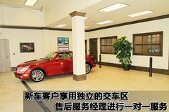 2011款 250 2.5 自动 精英版