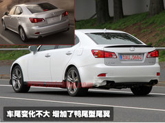 2011款 250 2.5 自动 精英版