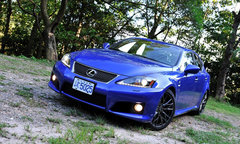 2011款 250 2.5 自动 精英版