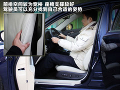 2011款 250 2.5 自动 精英版