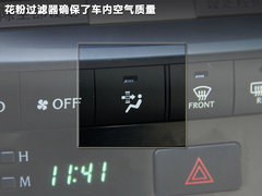 2011款 250 2.5 自动 精英版