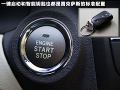 2011款 250 2.5 自动 精英版