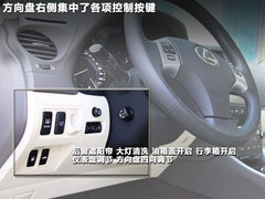 2011款 250 2.5 自动 精英版