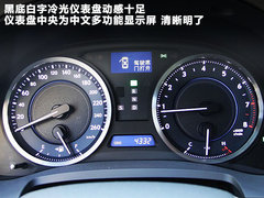 2011款 250 2.5 自动 精英版