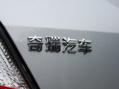 2010款 2.0L 自动 三厢尊贵型