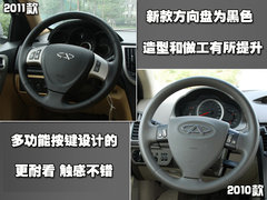 2010款 2.0L 自动 三厢尊贵型