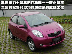 2010款 2.0L 自动 三厢尊贵型