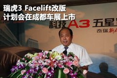 2010款 2.0L 自动 三厢尊贵型