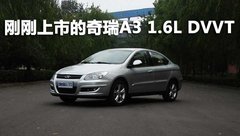 2010款 2.0L 自动 三厢尊贵型