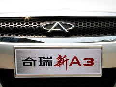 2010款 2.0L 自动 三厢尊贵型