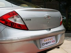 2010款 2.0L 自动 三厢尊贵型